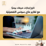 كيفية تعزيز الابتكار في المؤسسات القانونية باستخدام التكنولوجيا