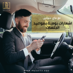 كيفية تحسين العمل الجماعي والتعاون في المؤسسات القانونية باستخدام التكنولوجيا